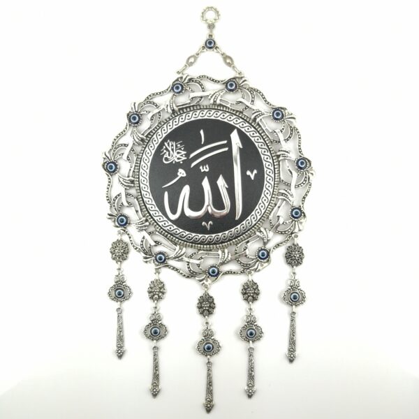 Round Handmade Islamic Gift Print "Allah " with  Evil Eye - Nazar Alloy Wall Hanging - Ramadan Sale