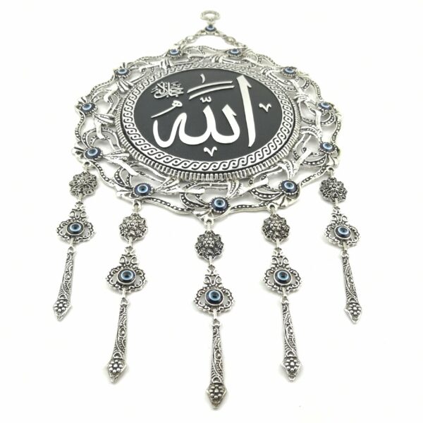 Round Handmade Islamic Gift Print "Allah " with  Evil Eye - Nazar Alloy Wall Hanging - Ramadan Sale - Image 3