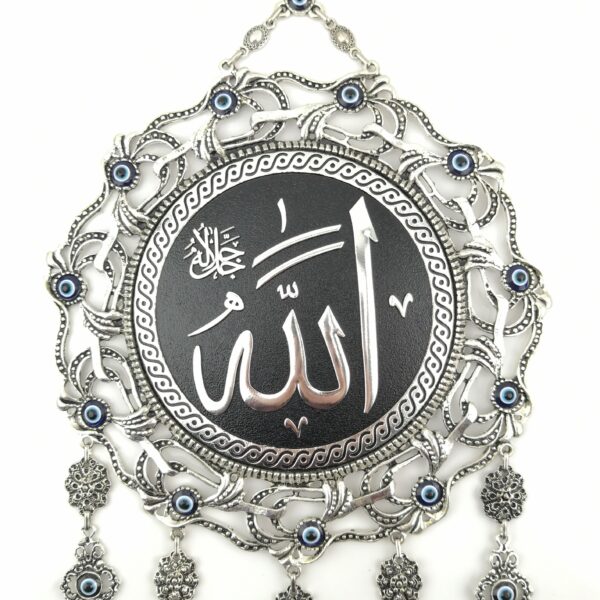 Round Handmade Islamic Gift Print "Allah " with  Evil Eye - Nazar Alloy Wall Hanging - Ramadan Sale - Image 4