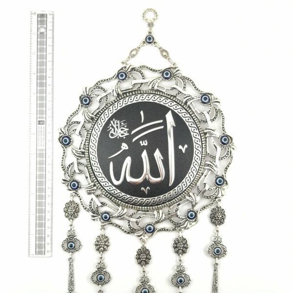 Round Handmade Islamic Gift Print "Allah " with  Evil Eye - Nazar Alloy Wall Hanging - Ramadan Sale - Image 5