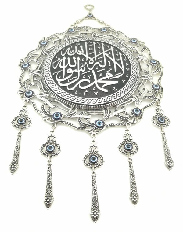 Islamic Art Wall Hanging - Kalima Tawhid with Evil Eye - Nazar Alloy - Image 5