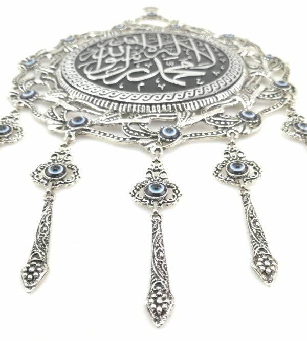 Islamic Art Wall Hanging - Kalima Tawhid with Evil Eye - Nazar Alloy - Image 6