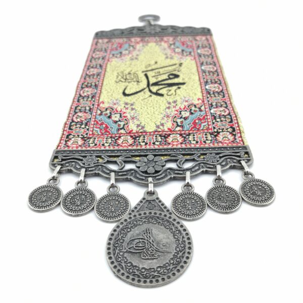 Handmade Islamic - Wall Hanging - The Name of ''Muhammad" - Inscription - Ramadan Sale - Image 5