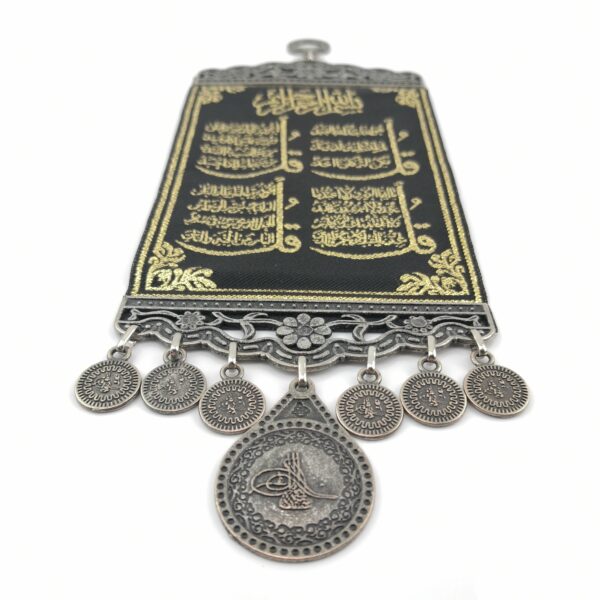 Handmade Islamic Wall Hanging - 4 Blessing "Nas, Kafirun, Felak, Ihlas" - Inscription - Image 4