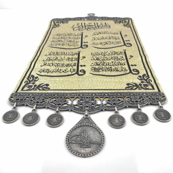 Handmade Islamic Wall Hanging - 4 Blessing "Nas, Kafirun, Felak, Ihlas" - Inscription - Image 6