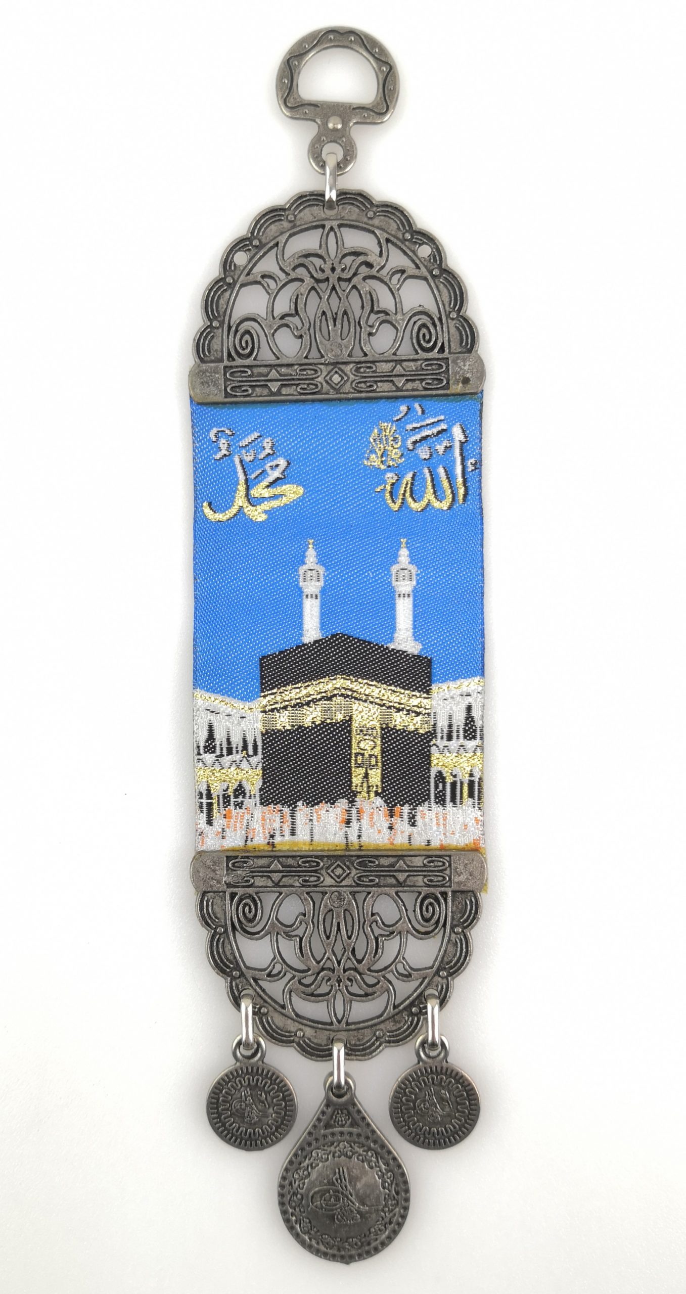 Islamic Handmade Wall Hanging - Kaaba Mecca - Ramadan Sale