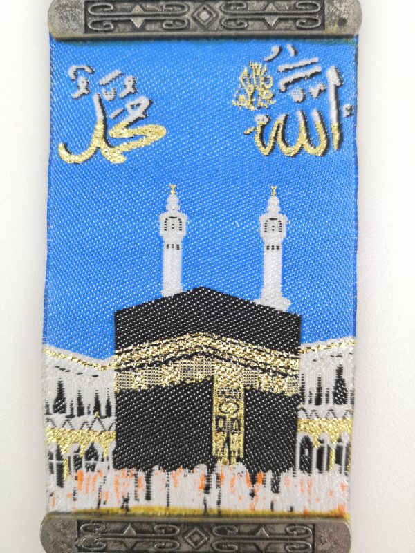 Islamic Handmade Wall Hanging - Kaaba Mecca - Ramadan Sale - Image 3