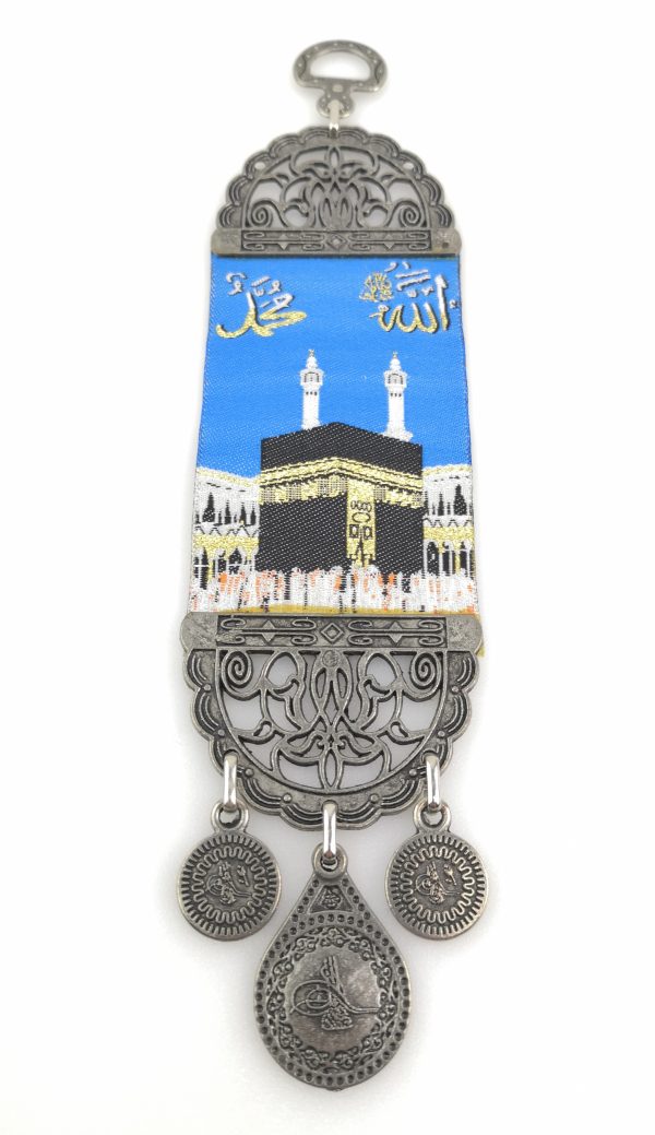 Islamic Handmade Wall Hanging - Kaaba Mecca - Ramadan Sale - Image 5