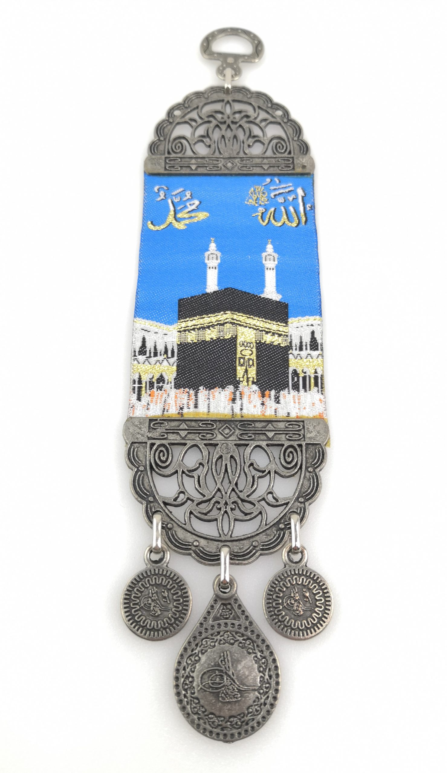 Islamic Handmade Wall Hanging - Kaaba Mecca - Ramadan Sale - Image 5