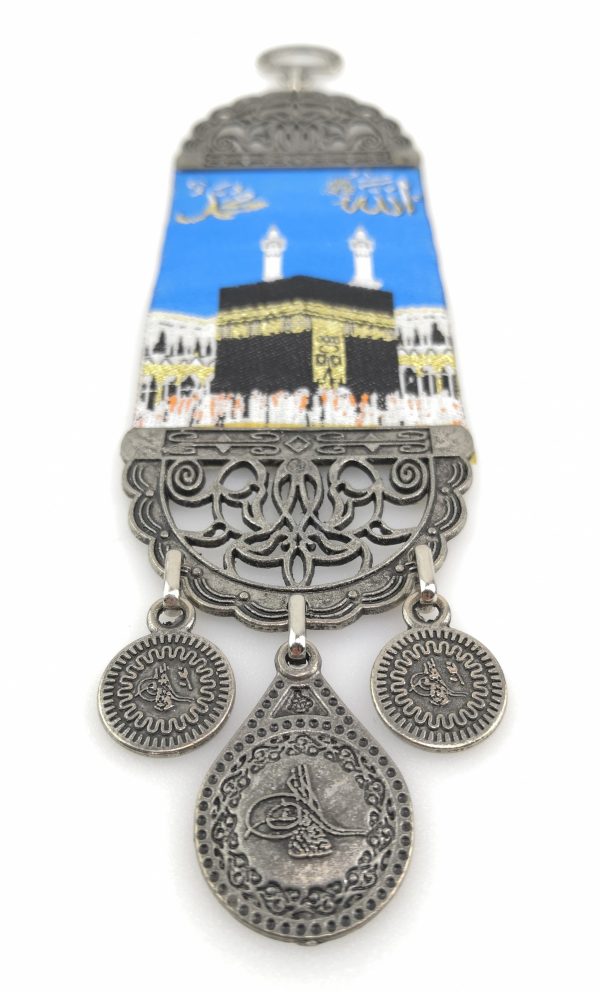 Islamic Handmade Wall Hanging - Kaaba Mecca - Ramadan Sale - Image 6