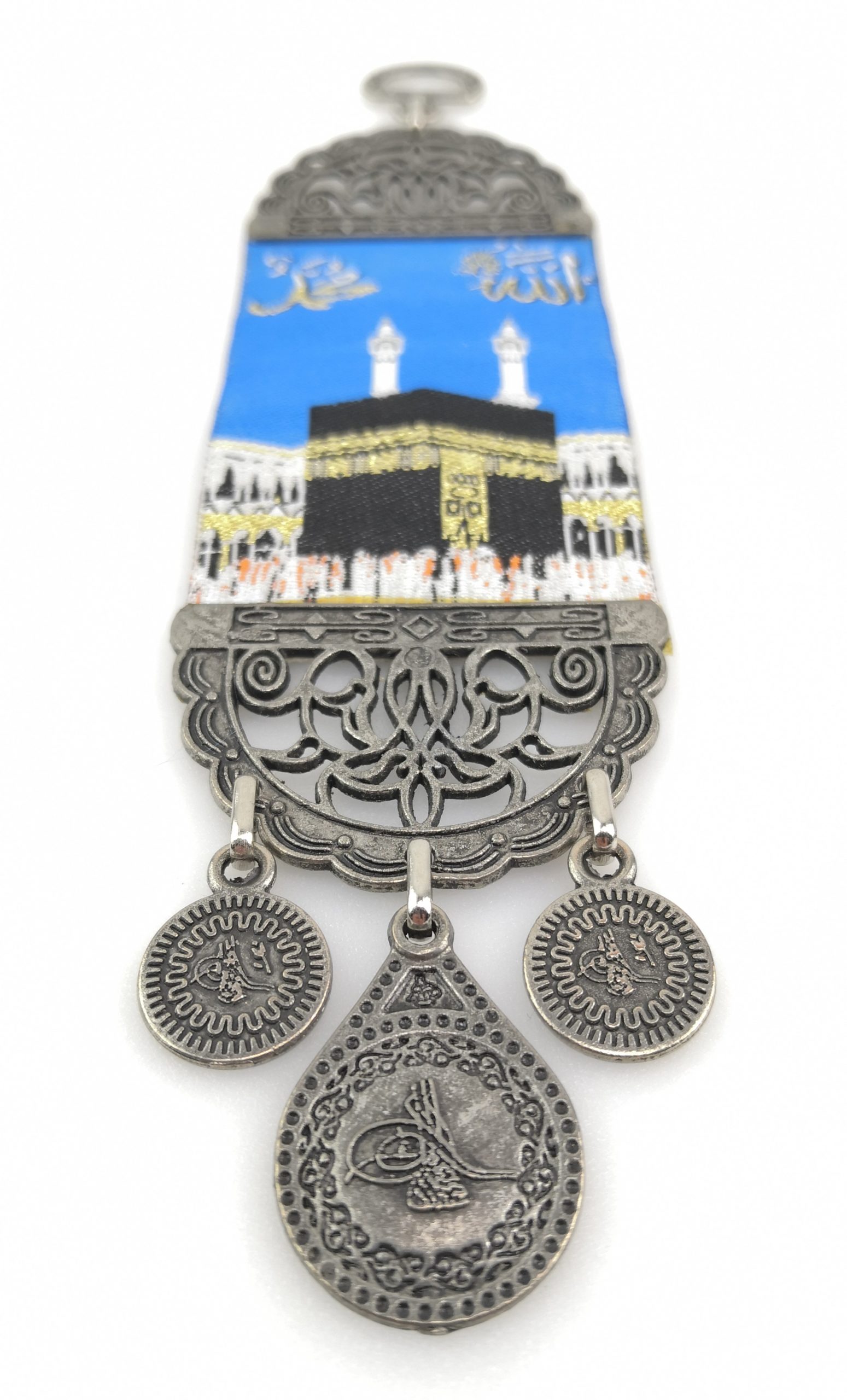Islamic Handmade Wall Hanging - Kaaba Mecca - Ramadan Sale - Image 6
