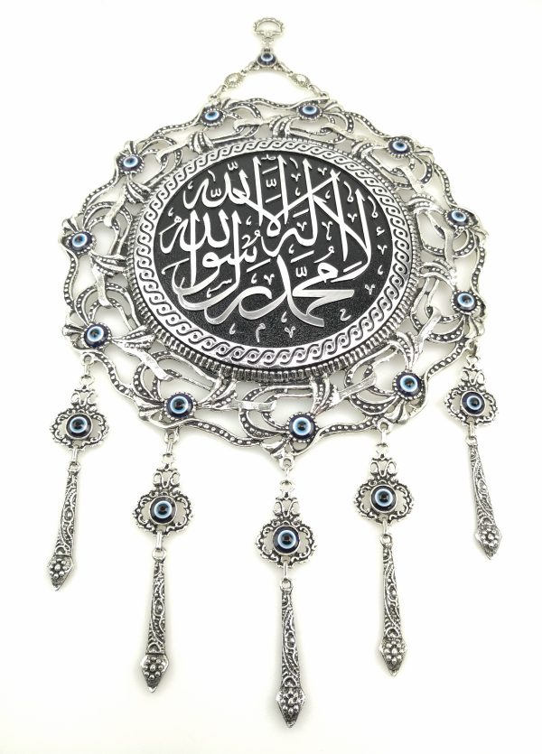 Handmade Islamic Wall Hanging "Kelime-i Sehadet" with Evil Eye - Nazar Alloy - Ramadan Sale - Image 5