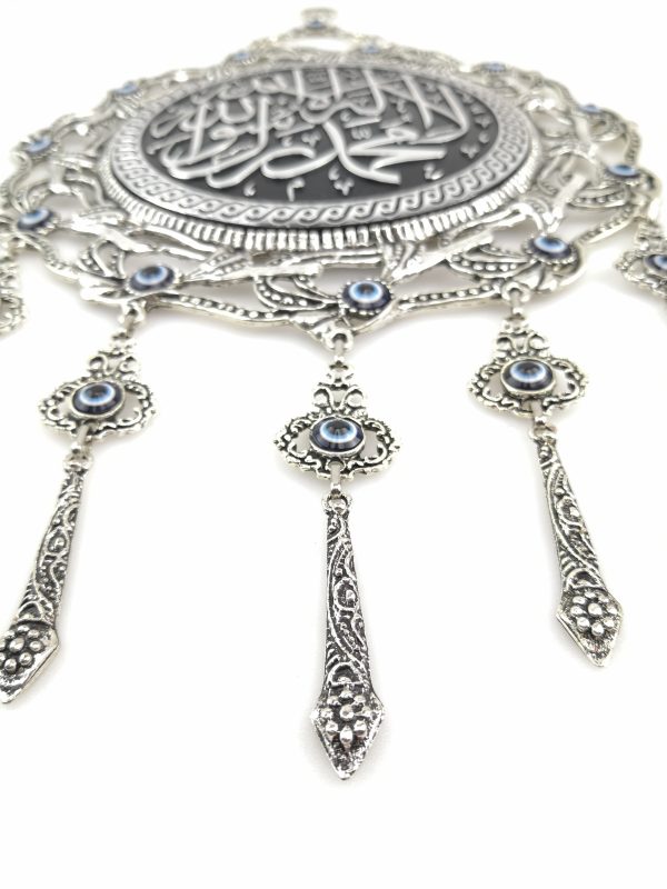 Handmade Islamic Wall Hanging "Kelime-i Sehadet" with Evil Eye - Nazar Alloy - Ramadan Sale - Image 6