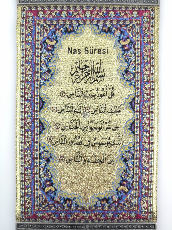 Islamic Handmade Wall Hanging - Sura of Nas - Islamic Wall Art - Inscription - Ramadan Sale - Image 3