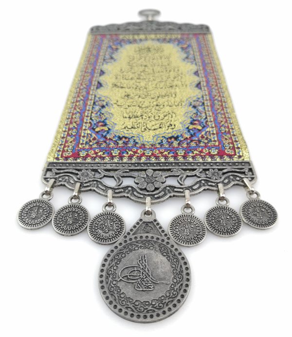 Handmade Ayat ul Kursi Islamic Wall Art - Inscription - Wall Hanging - Ramadan Sale - Image 6