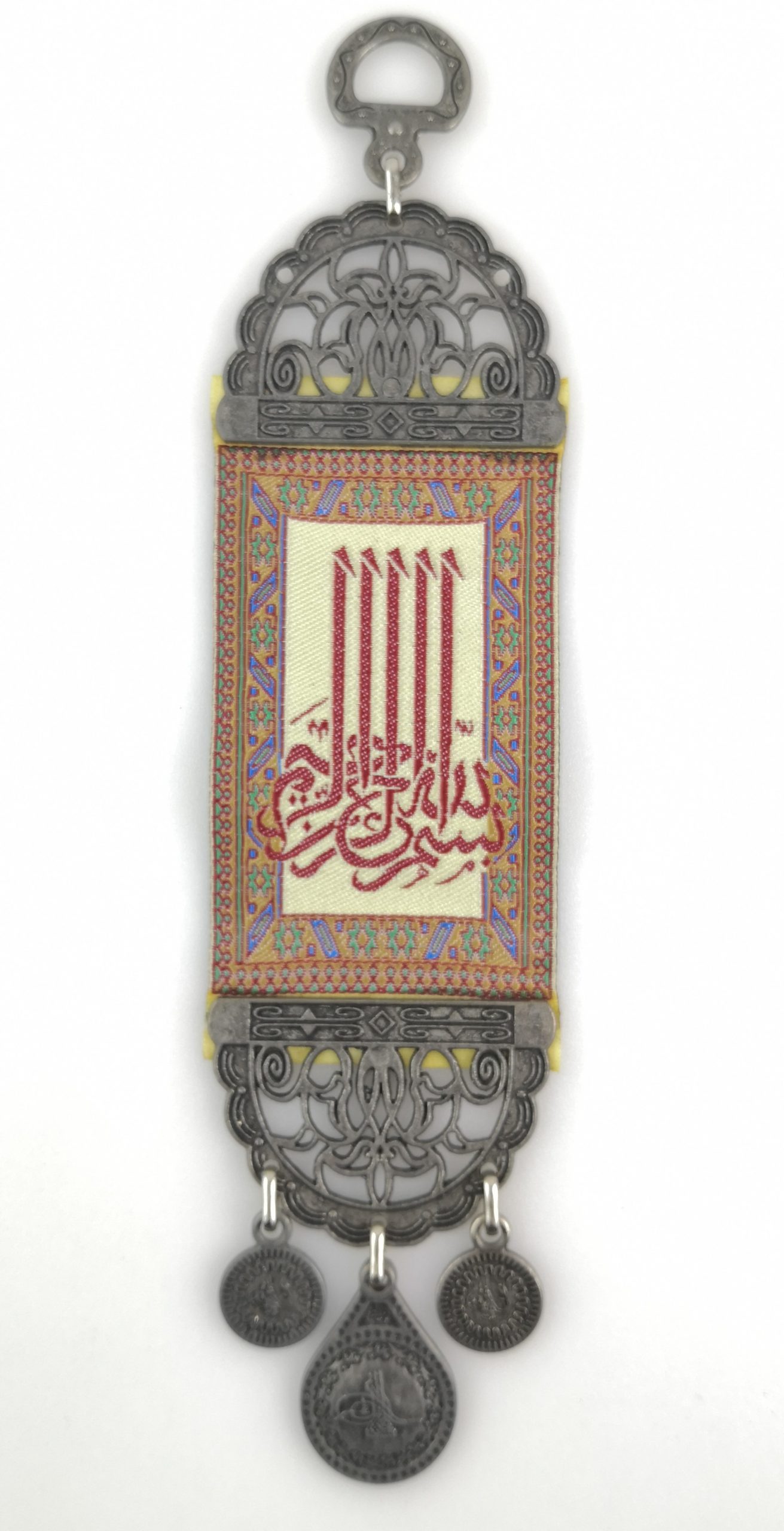 Handmade Arabic Wall Hanging - Inscription - Alloy - Besmele - Bismillah - Ramadan Sale