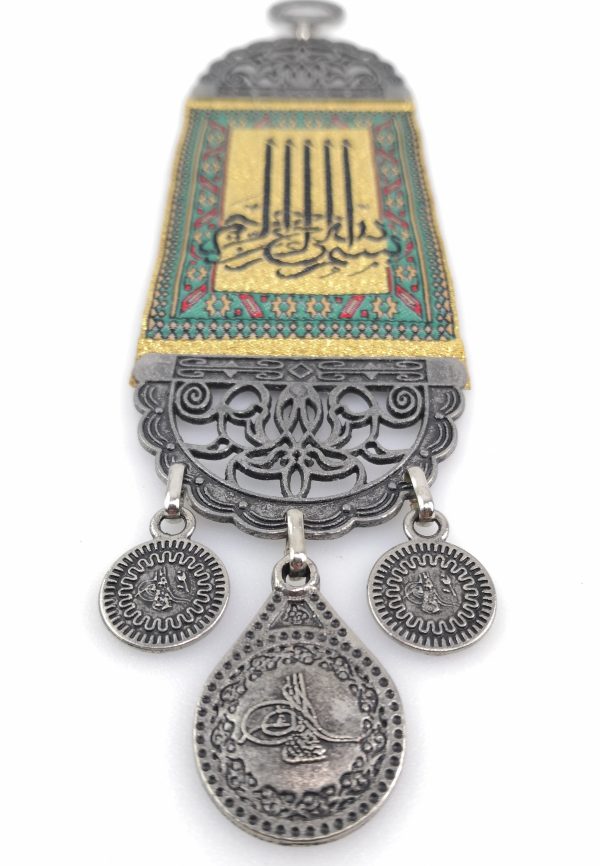 Handmade Arabic Inscription / Alloy Wall Hanging Besmele Bismillah - Image 6