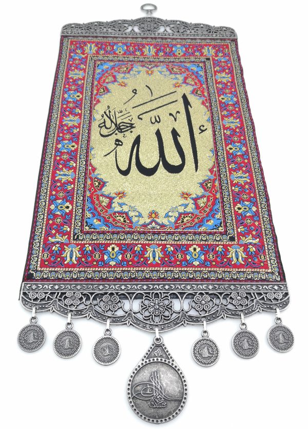 Handmade Islamic Wall Hanging - The Name of ''Allah " - Inscription - Ramadan Sale - Image 5