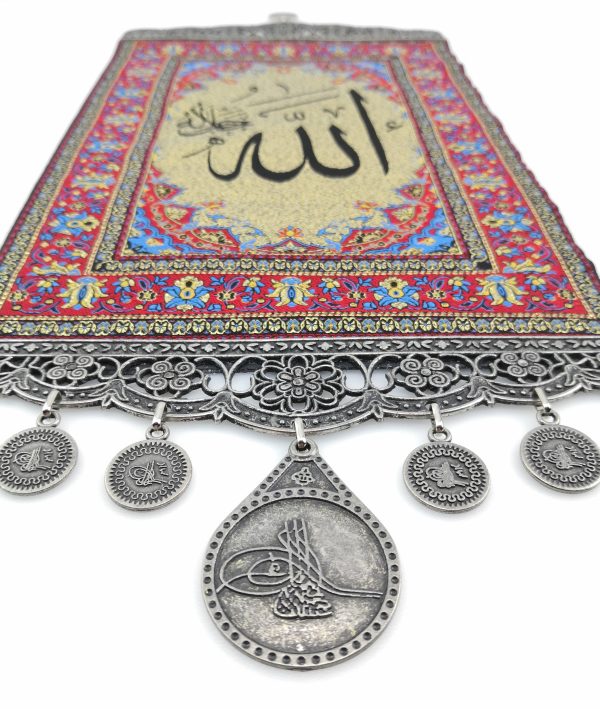 Handmade Islamic Wall Hanging - The Name of ''Allah " - Inscription - Ramadan Sale - Image 6