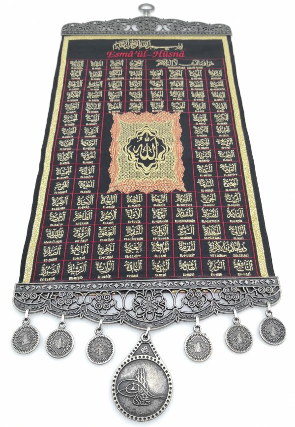 Islamic Art Handmade Wall Hanging - " Esma-ul Husna " - Inscription - Ramadan Sale - Image 5