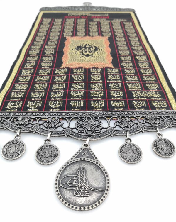 Islamic Art Handmade Wall Hanging - " Esma-ul Husna " - Inscription - Ramadan Sale - Image 6