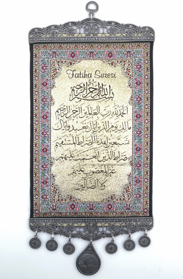 Islamic Art Handmade Wall Hanging - Sura " Fatiha " - Inscription