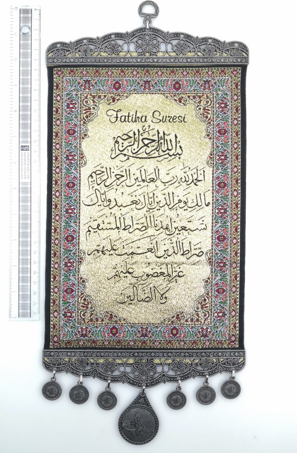 Islamic Art Handmade Wall Hanging - Sura " Fatiha " - Inscription - Image 4