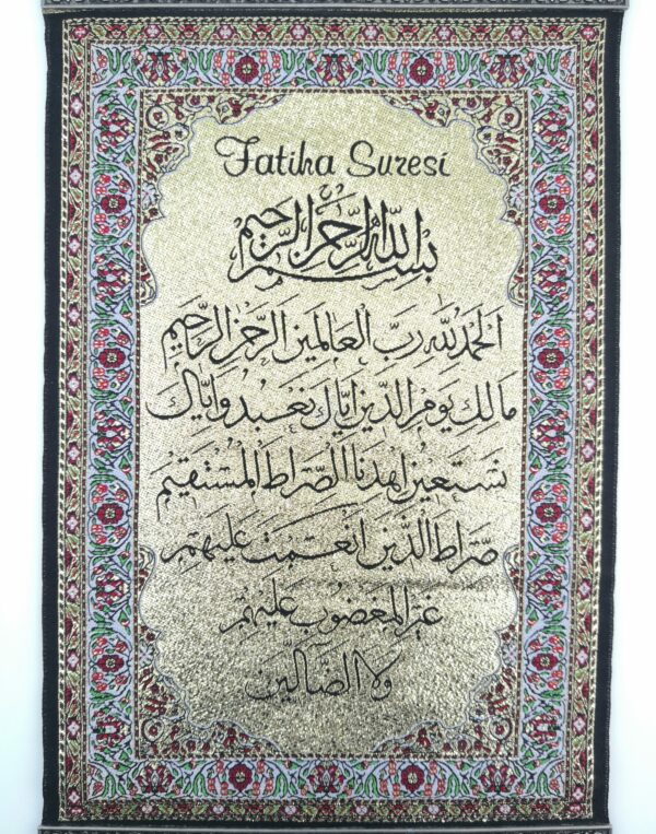 Islamic Art Handmade Wall Hanging - Sura " Fatiha " - Inscription - Image 3