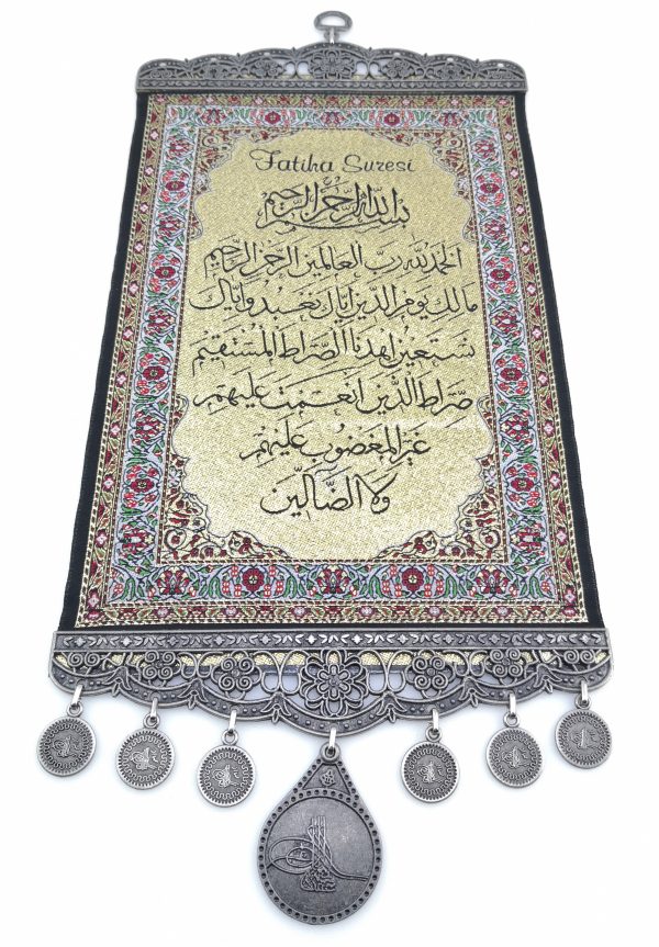 Islamic Art Handmade Wall Hanging - Sura " Fatiha " - Inscription - Image 5