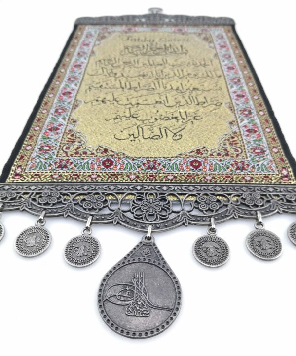 Islamic Art Handmade Wall Hanging - Sura " Fatiha " - Inscription - Image 6