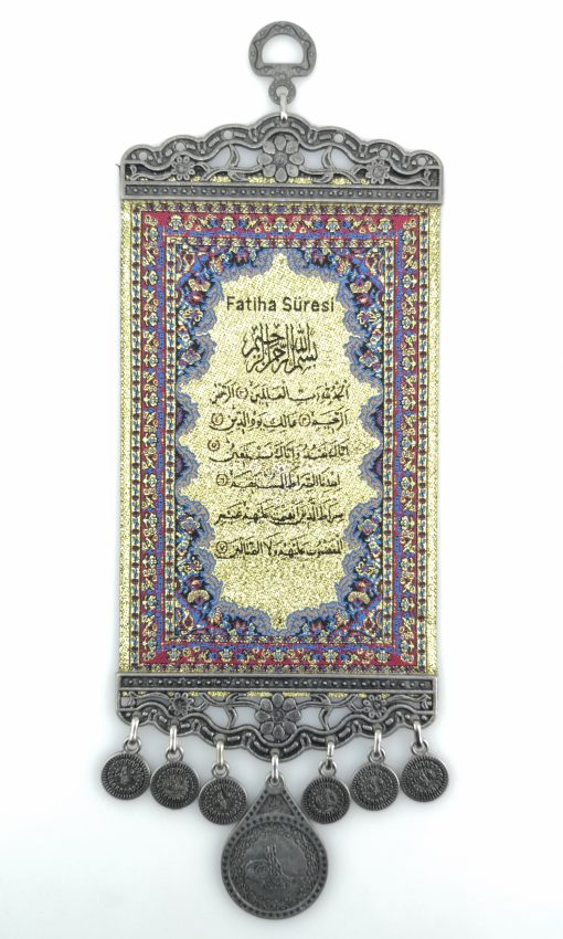 Islamic Art Handmade Wall Hanging - Sura " Fatiha " Inscription
