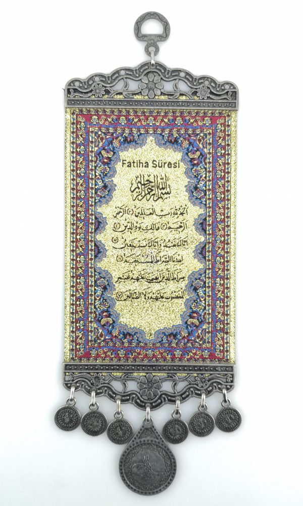 Islamic Art Handmade Wall Hanging - Sura " Fatiha " Inscription