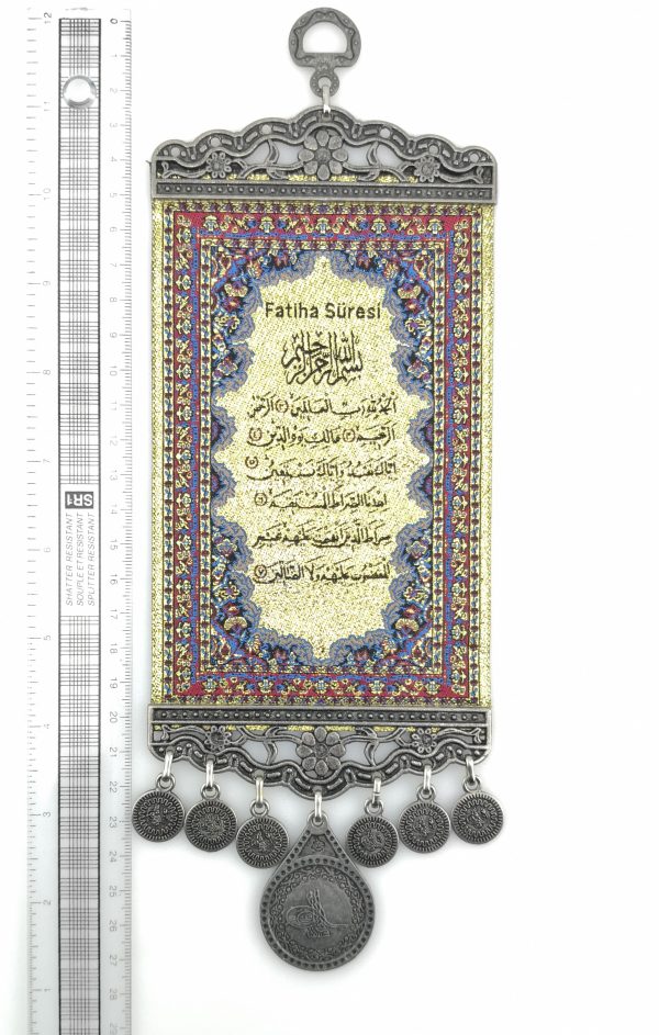 Islamic Art Handmade Wall Hanging - Sura " Fatiha " Inscription - Image 4