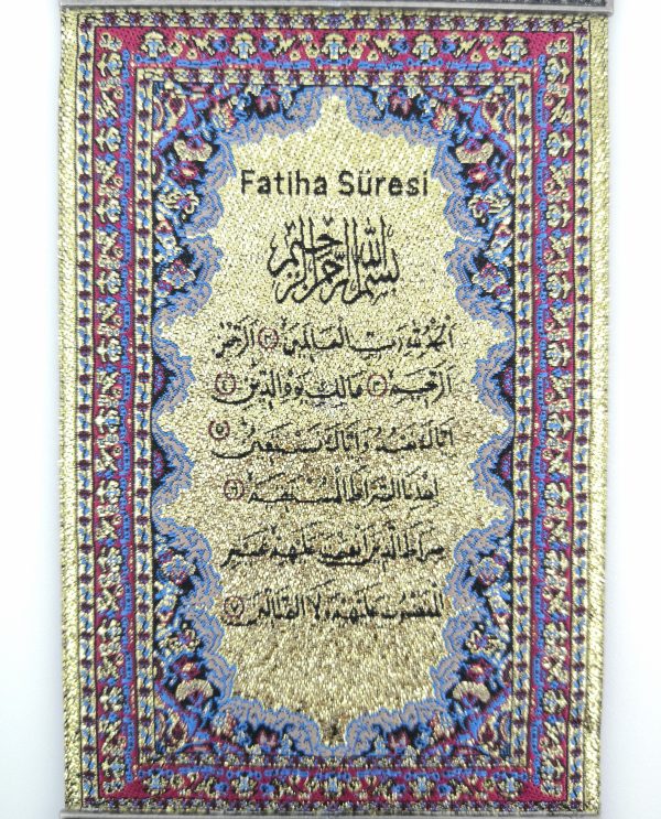 Islamic Art Handmade Wall Hanging - Sura " Fatiha " Inscription - Image 3