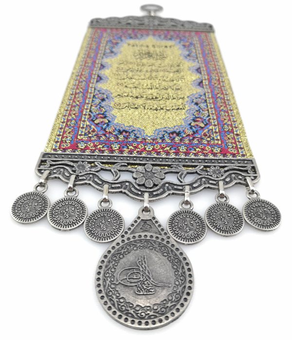 Islamic Art Handmade Wall Hanging - Sura " Fatiha " Inscription - Image 6