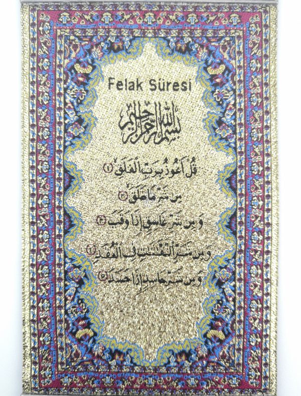 Islamic Art Handmade Wall Hanging - Sura of " Falak " - Inscription - Ramadan Sale - Image 3