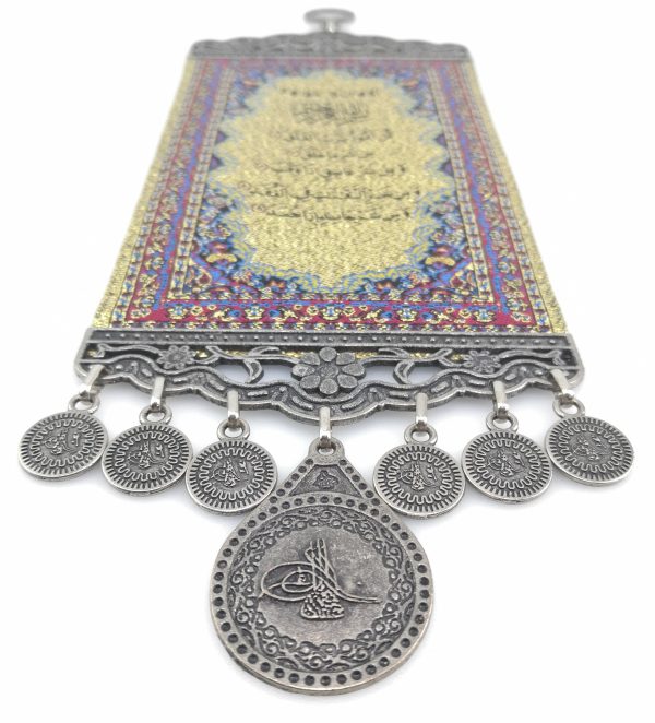 Islamic Art Handmade Wall Hanging - Sura of " Falak " - Inscription - Ramadan Sale - Image 6