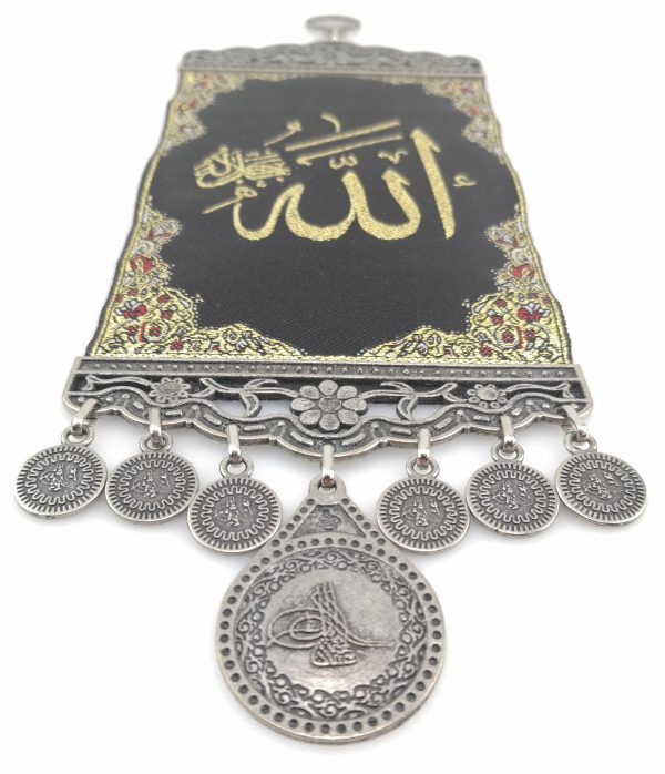 Handmade Islamic Wall Hanging - The Name of '' Allah " - Inscription - Ramadan Sale - Image 6