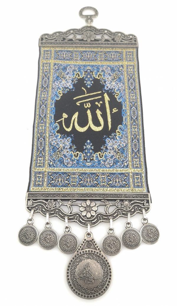 Handmade Islamic The Name of ''Allah ", Inscription / Wall Hanging - Image 5