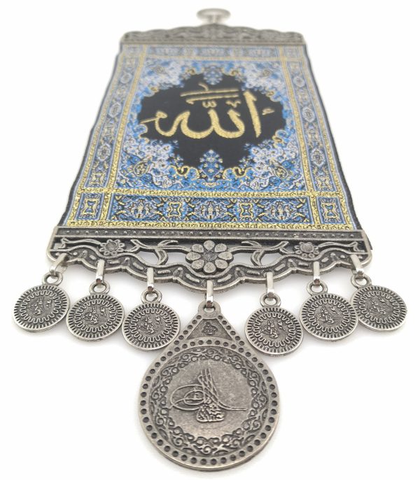 Handmade Islamic The Name of ''Allah ", Inscription / Wall Hanging - Image 6