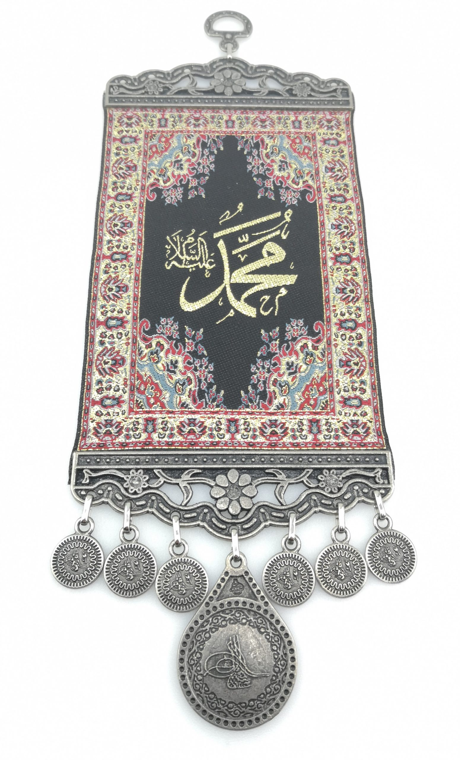 Handmade Islamic Wall Hanging '' Muhammed (SAW) '' - Inscription - Ramadan Sale - Image 5