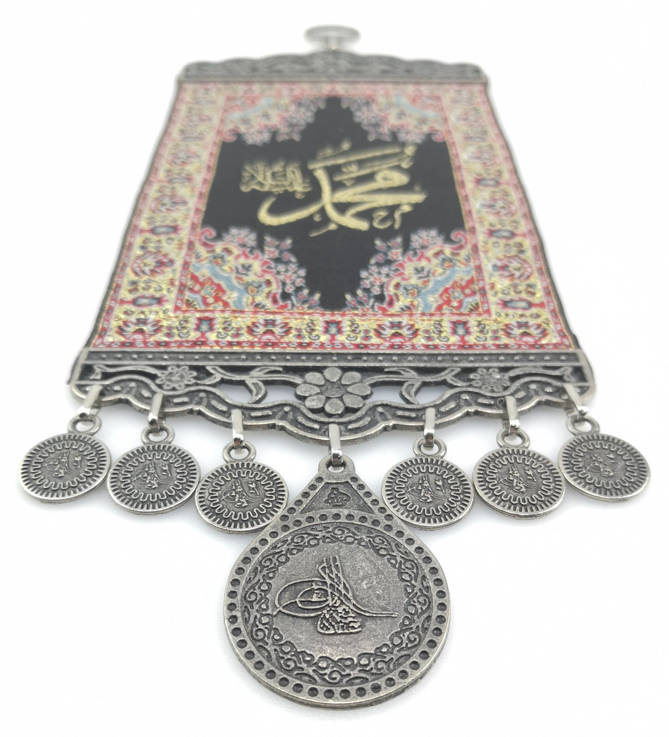 Handmade Islamic Wall Hanging '' Muhammed (SAW) '' - Inscription - Ramadan Sale - Image 6