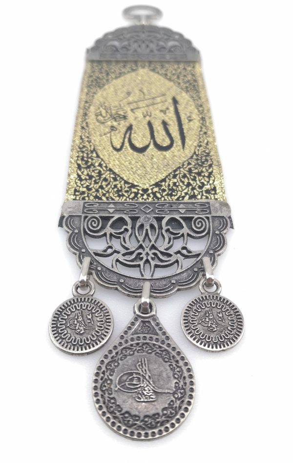 Handmade Islamic The Name of '' Allah ", Inscription - Wall Hanging - Ramadan Sale - Image 6