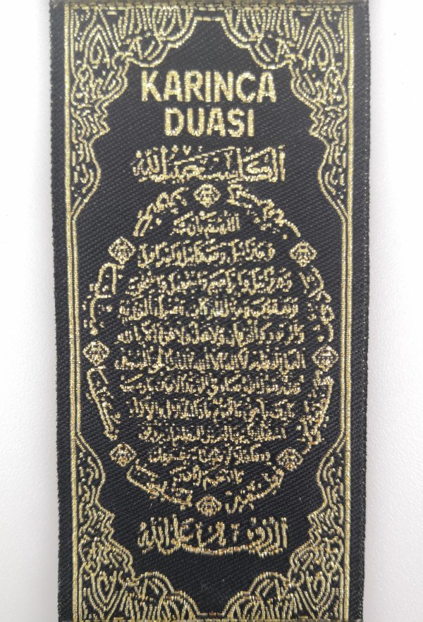 Handmade Arabic Wall Hanging - The Praying of Blessing - Inscription - Ramadan Sale - Image 3