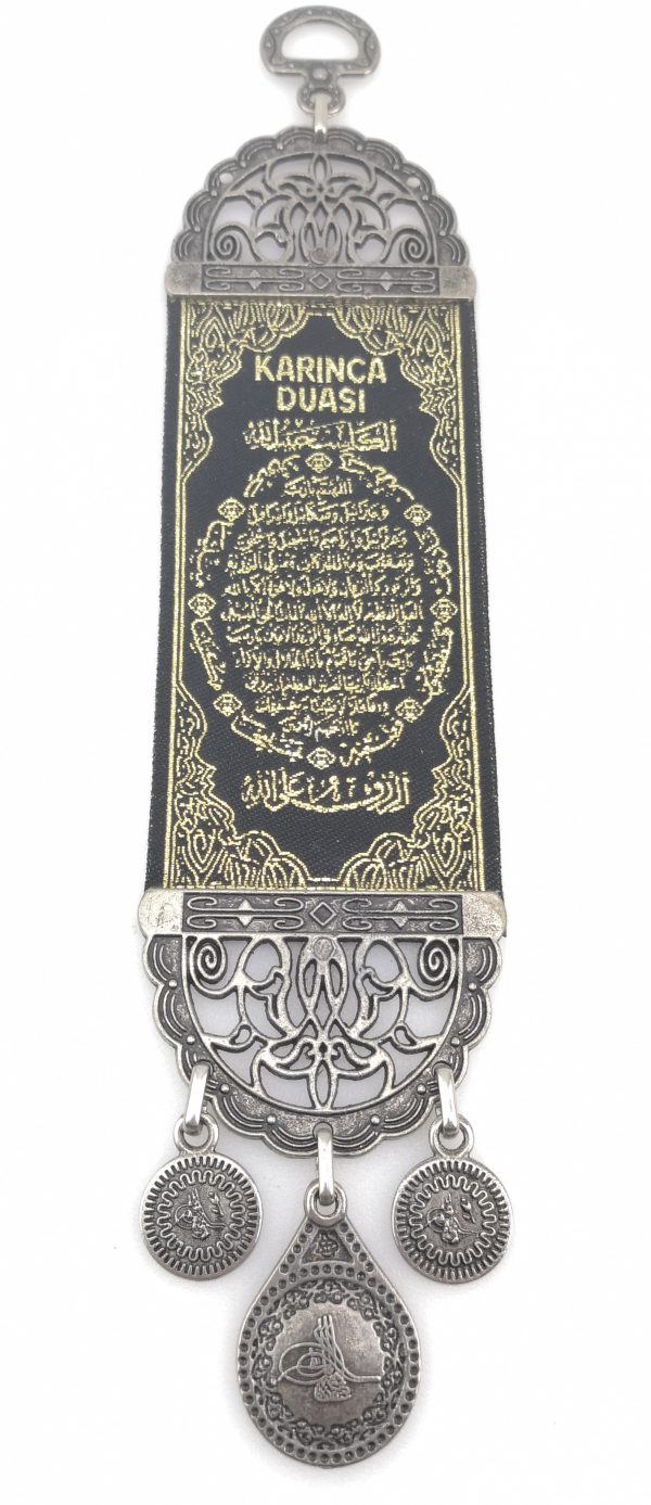 Handmade Arabic Wall Hanging - The Praying of Blessing - Inscription - Ramadan Sale - Image 5