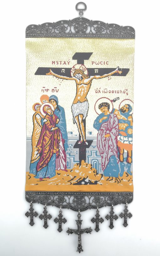 Handmade Wall Hanging - Jesus on a Cross