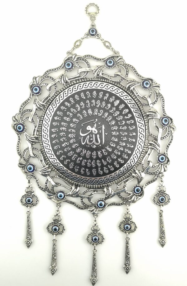 Islamic Art Wall Hanging - Esma-ul Husna with Evil Eye - Nazar Alloy - Ramadan Sale