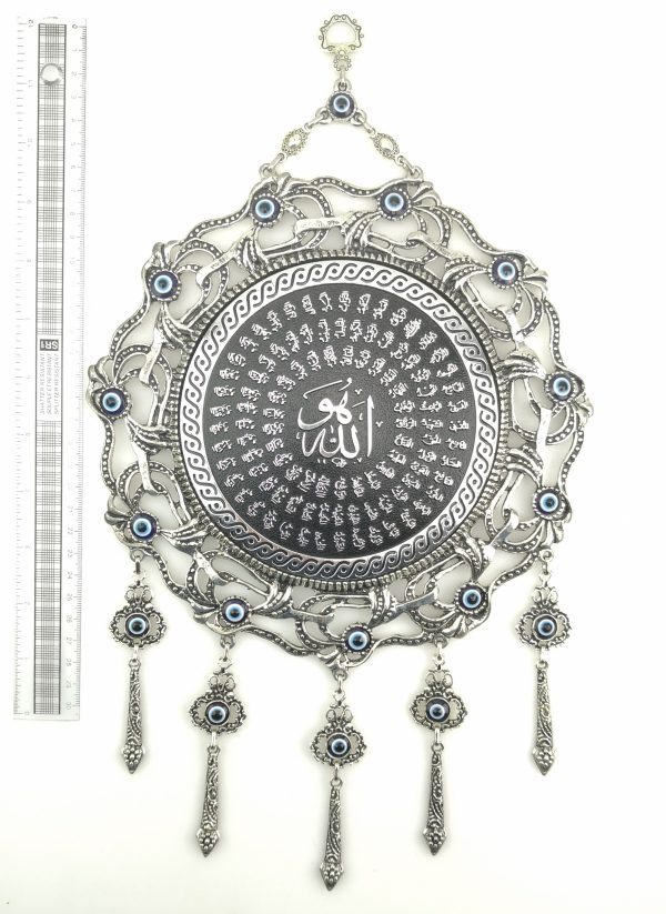 Islamic Art Wall Hanging - Esma-ul Husna with Evil Eye - Nazar Alloy - Ramadan Sale - Image 4