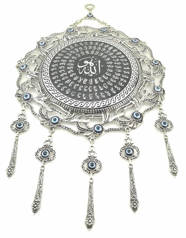 Islamic Art Wall Hanging - Esma-ul Husna with Evil Eye - Nazar Alloy - Ramadan Sale - Image 5