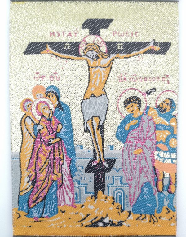 Handmade Wall Hanging - Jesus on a Cross - Image 3